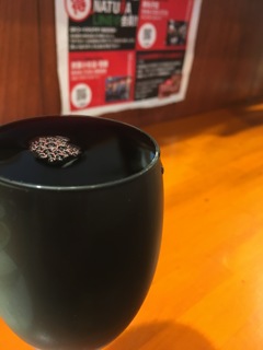 わいんすりきり一杯