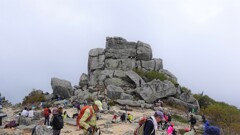 金峰山