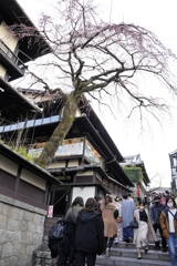 三年坂