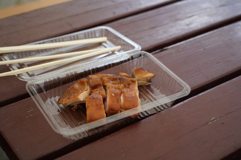 スモークチキン