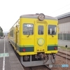 いすみ鉄道