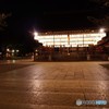 八坂神社
