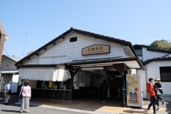 いざ鎌倉