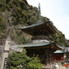 館山　神社