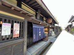 酒蔵良い感じ
