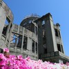広島　原爆ドーム