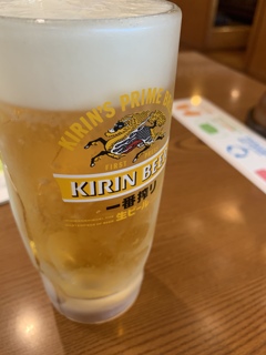 ハッピアワーってこの黄金の上の泡のことかな？