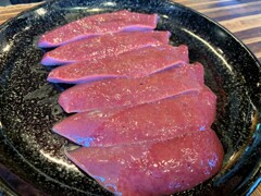 レバー