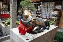 うし