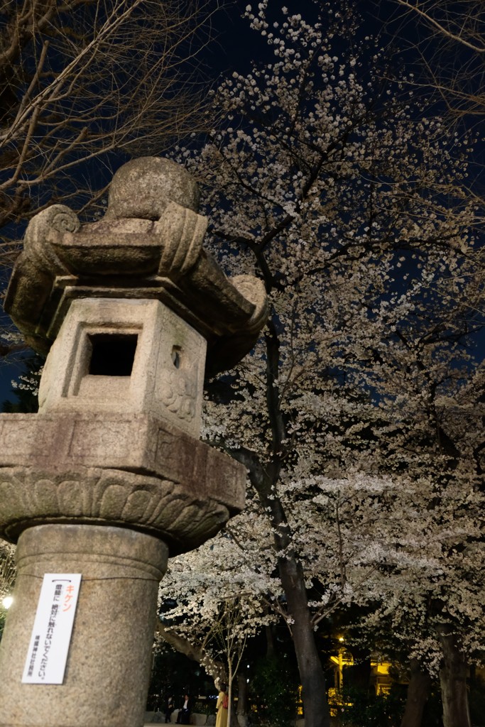 靖国神社