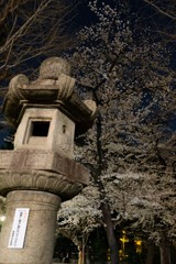 靖国神社