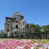 原爆ドーム