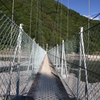 吊り橋