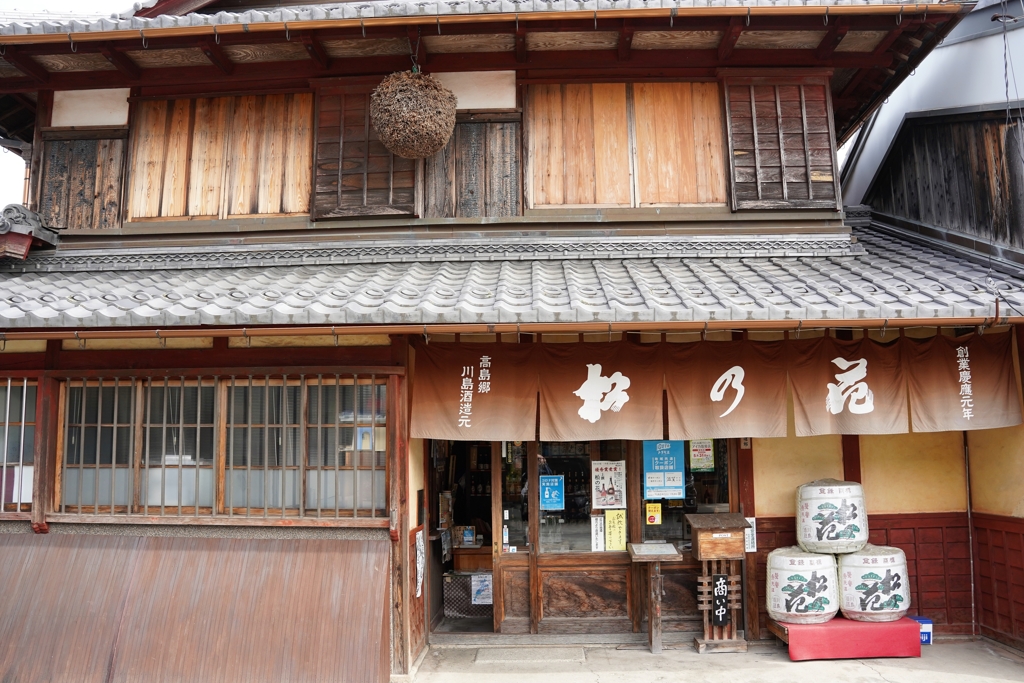 京都にて