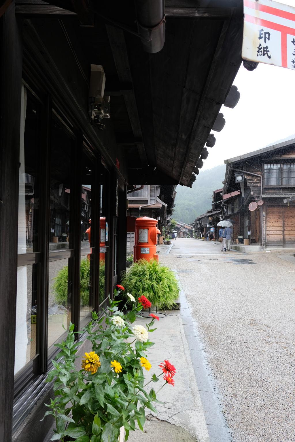 奈良井宿