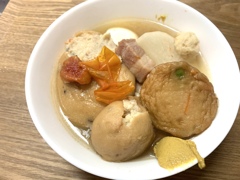 おでん美味しいですよね〜