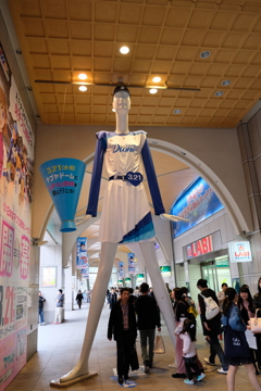 名古屋　ナナちゃん