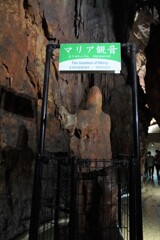 DSC07273 (2)