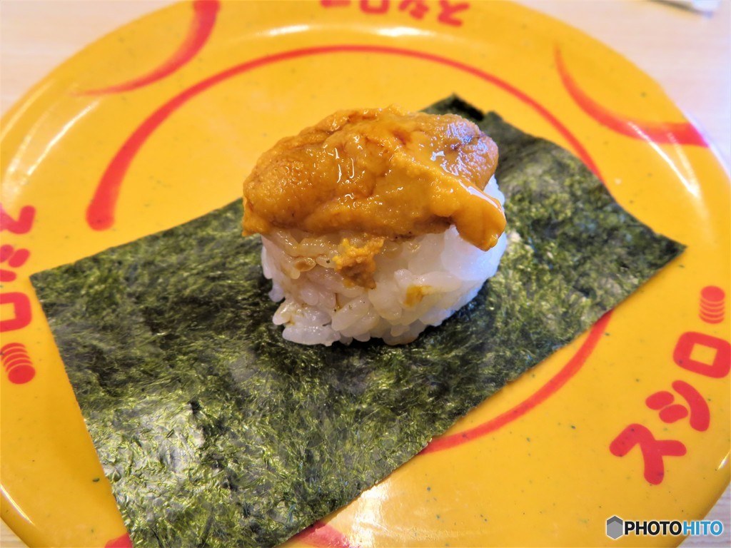 あきんどスシロー