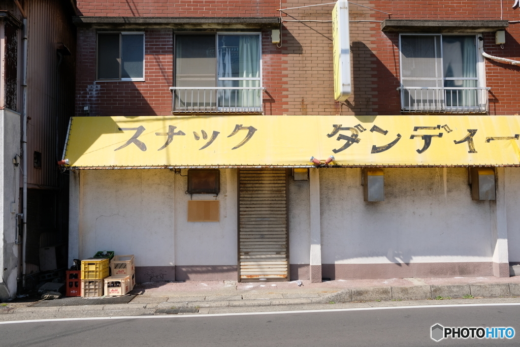 三浦のダンディー　2018