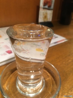 すりきり一杯 190円の幸せ