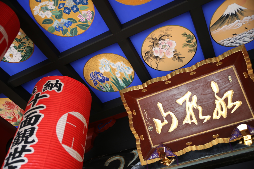館山　神社