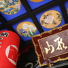 館山　神社