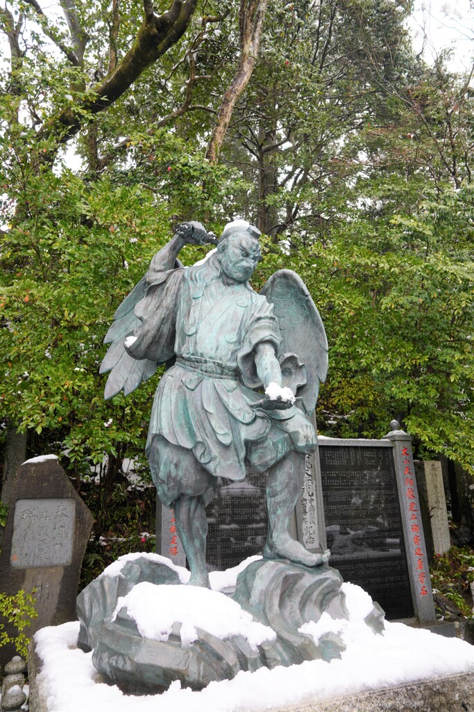 高尾山の天狗様