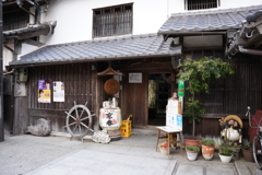 舟屋の造り酒屋