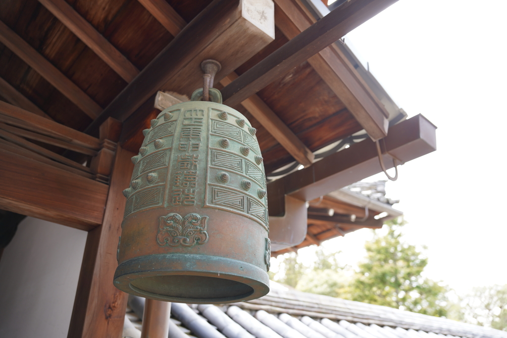 京都のかね
