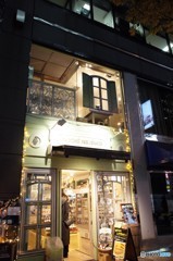 青山のワイン店