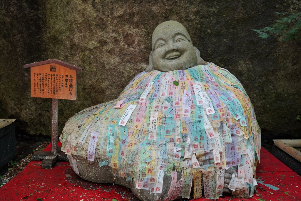 貼りすぎ