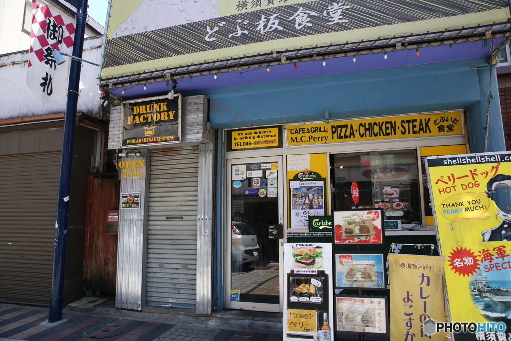 どぶ板通りの海軍カレー