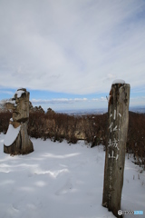 小仏城山