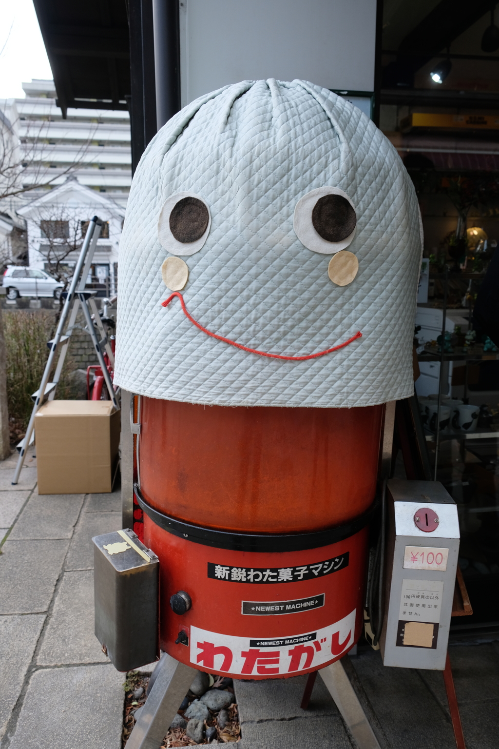 綿菓子ができないじゃん