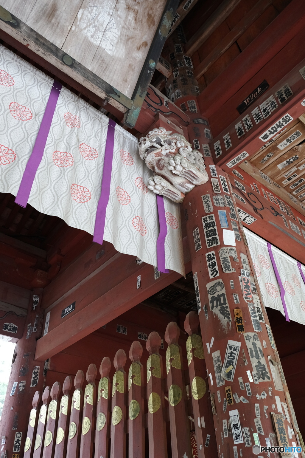 富士山　浅間神社