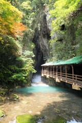 秋吉台