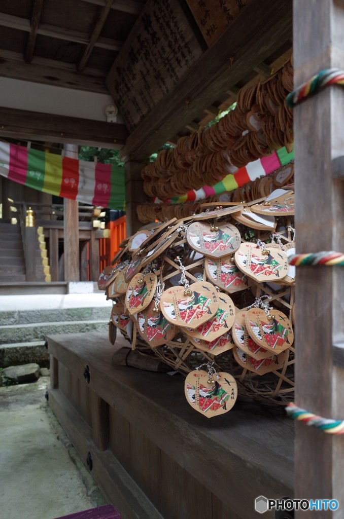 下賀茂神社