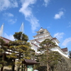 鶴ヶ城　会津城