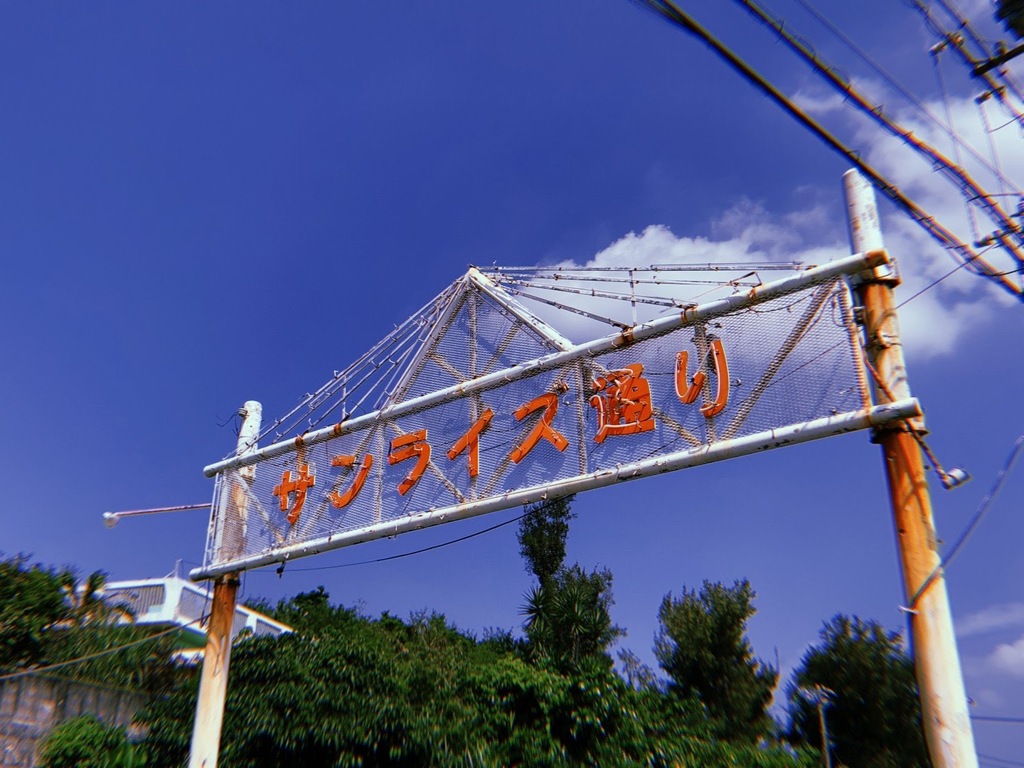 XS