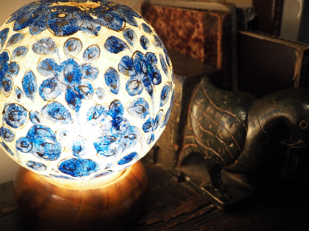 Lamp
