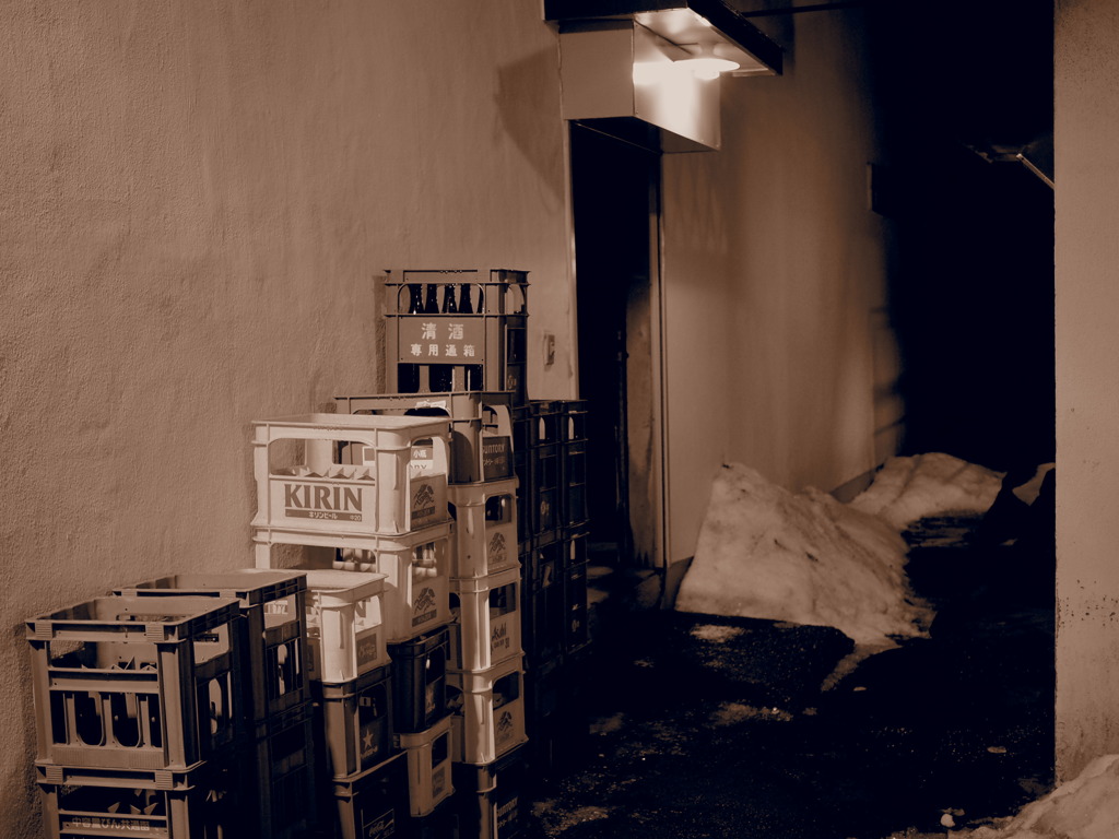 酒屋