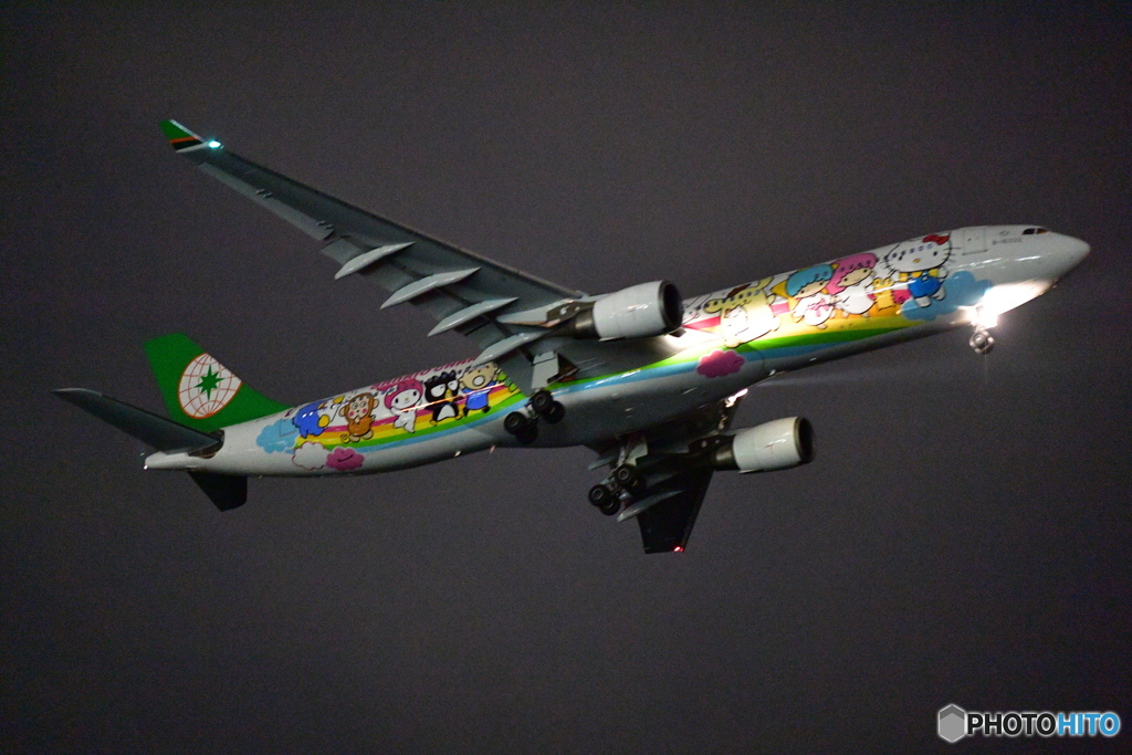 キティちゃんジェット