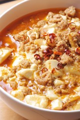 麻婆豆腐