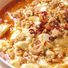 麻婆豆腐