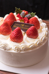 merry Xmas cake