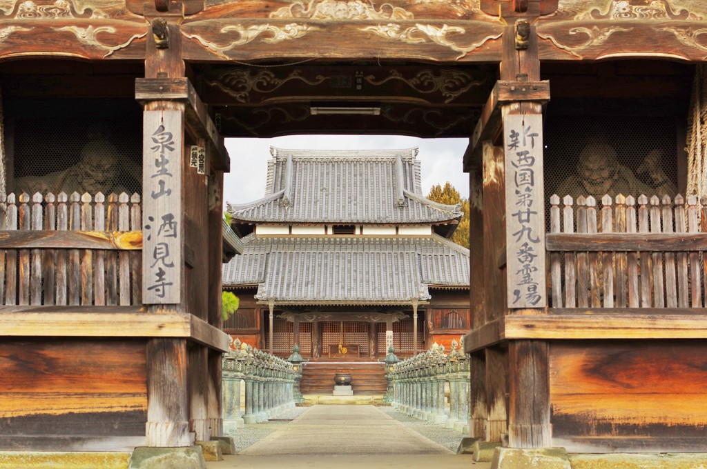 酒見寺
