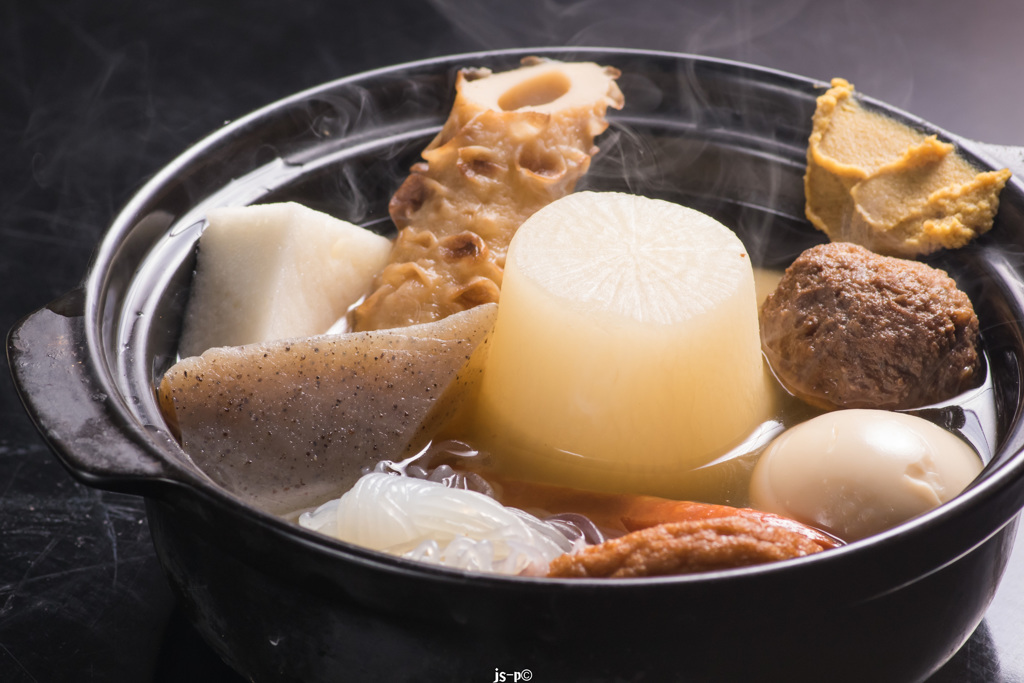 ふとした時にあったかおでん
