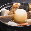 ふとした時にあったかおでん