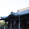 寺